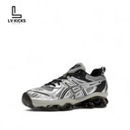 ASICS Gel-Quantum Kinetic Mid Grey Pure Silver