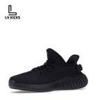 adidas Yeezy Boost 350 V2 Onyx