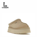 UGG Tazz Slipper Mustard Seed