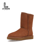 UGG Classic Short II Boot Chestnut