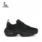 Nike Air Max Portal Black Anthracite