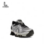 ASICS Gel-Quantum Kinetic Mid Grey Pure Silver