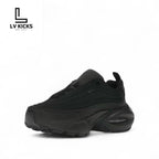 Nike Air Max Portal Black Anthracite